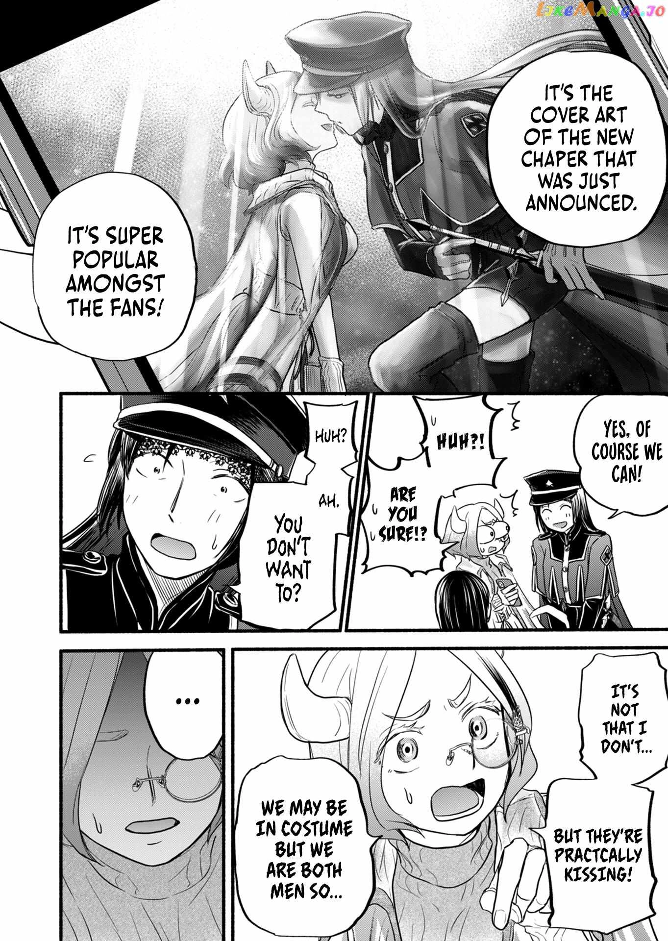 Kasane and Subaru Chapter 14 3